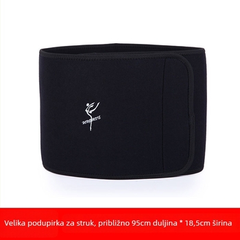 Pojas za plesnu praksu - unisex za djecu, Materijal: smjesa kemijskih vlakana s 60% najlona; Podstava: najlon 60%; Plesovi: balet, latino ples, narodni ples, Yangko