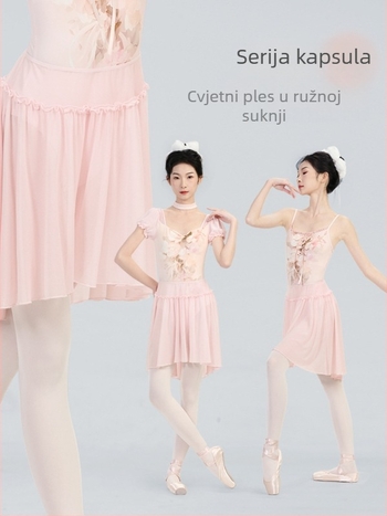 Odrasla baletna suknja s elastičnim pojasom, mekan mrežasti materijal, vanjski materijal najlon 95%, podstava spandeks 5%, srednje duljine