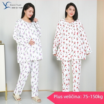 Pidzama set za trudnice, 100% pamuk, dugi rukav, hlače, udobnost svih godišnjih doba