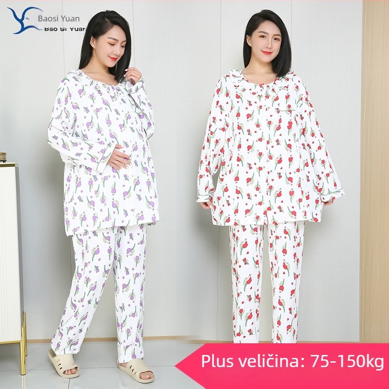 Pidzama set za trudnice, 100% pamuk, dugi rukav, hlače, udobnost svih godišnjih doba