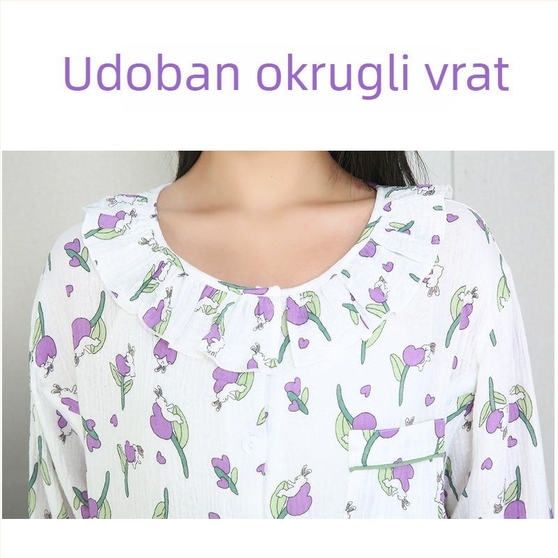 Pidzama set za trudnice, 100% pamuk, dugi rukav, hlače, udobnost svih godišnjih doba