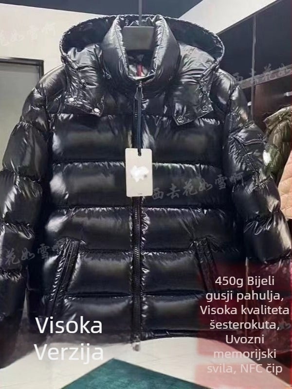 Jakna s perjem patke, udio perja 65–70%, debela izolacija, kapuljača, stojeći ovratnik i zip