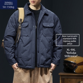 Muška down jakna, plus veličina, zima — topla i debela; punilo: bijeli patka down; materijal: poliester; podstava: poliester; toplinska izolacija