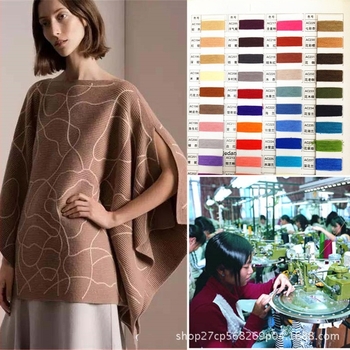 Vuneni kardigan proizvodnja — Srednje visoka kvaliteta, probni ciklus 3-7, obrada uzorka/ OEM/ crtanje, računalom upravljani plosnati pleteni stroj