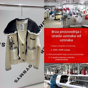 Pleteni džemper na narudžbu (OEM proizvodnja; prilagodba prema nacrtima i uzorcima; izrada uzoraka; kapacitet 1000 komada)