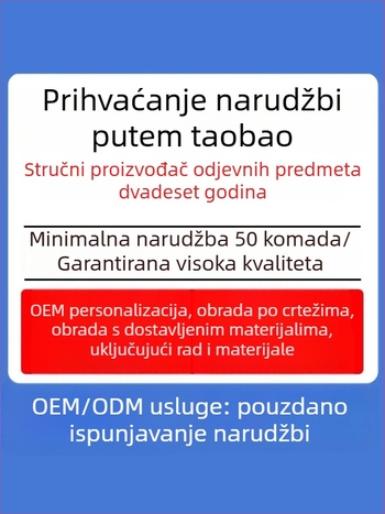 Prilagođena proizvodnja ženske haljine od tkanine s vezom, obrada prema uzorcima i crtežima, kapacitet 1111 komada, glavne tkanine pamuk i pamučni trikotaž