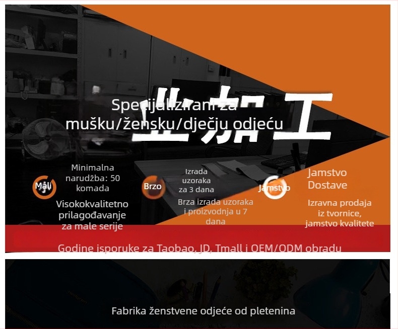 Tkana haljina, proces uzorka, OEM i crtanje, 3 probna cikla, kapacitet 1000 kom/dan, 10-dnevna garancija popravka