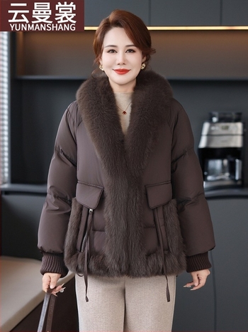 Ženski zimski kaput s umjetnim krznom, punilo poliester-pamuk, casual stil, standardna duljina 50–65 cm