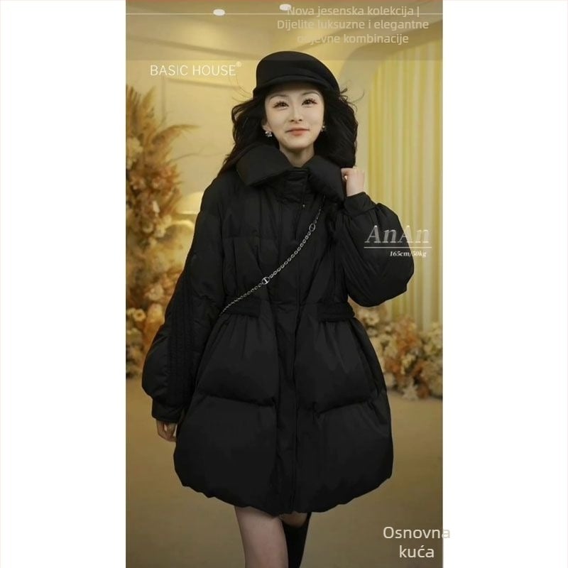 Ženska jakna s perjem Slim-Fit, ultra kratka duljina, polo ovratnik, Chenille tkanina