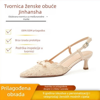 Ženske visoke pete s špičastim nosom, gornji dio od super fiber, 3–5 cm tanak potpetica, gumena potplata