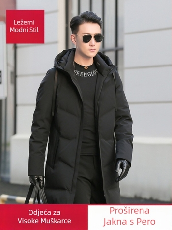 Muška jakna od bijelog patkanog perja, dugačka, s kapuljom, korejskog stila, zimska toplina, punjenje 700