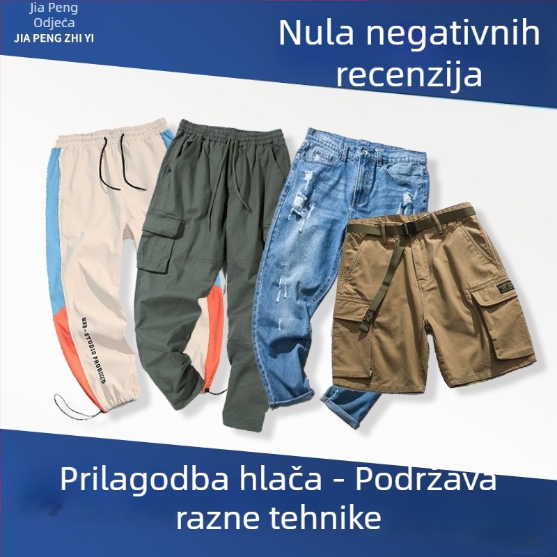 OEM pletene majice i duksevi, male serije uzoraka po crtežima, unisex odjeća srednje do visoke klase