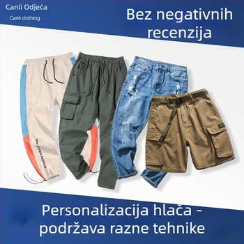 Prilagođeni logom radni pulover i pleteni T-shirt – OEM obrada po nacrtima, 3-dnevno probno razdoblje; proizvodni kapacitet 3000 kom./dan; materijali: pamuk, vuna, poliester, denim