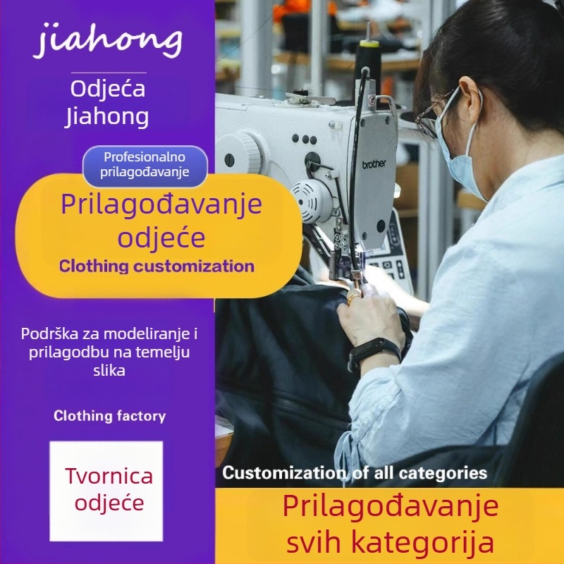 Prilagođena odjeća – majice, duksevi, šortsevi; OEM proizvodnja po nacrtima; izrada uzoraka; materijali: pamuk, poliester, elastan