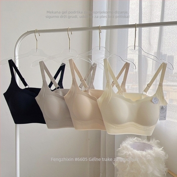 Bežični grudnjak s mekom podrškom, 3/4 košarica, tanko oblikovana košarica, fiksirani dvostruki naramenici, prozračan najlon