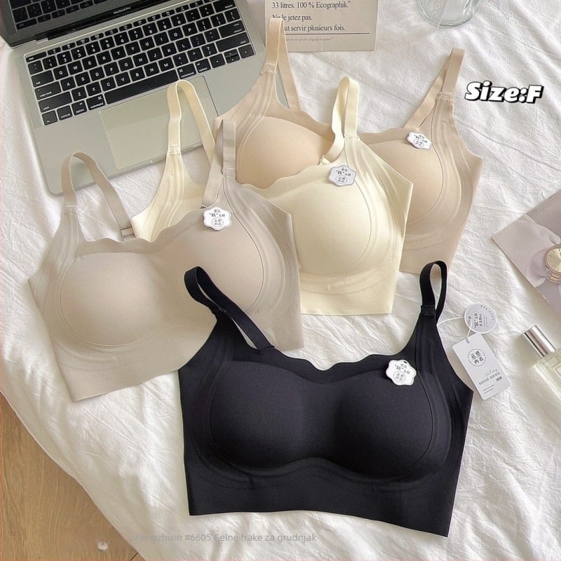 Bežični grudnjak s mekom podrškom, 3/4 košarica, tanko oblikovana košarica, fiksirani dvostruki naramenici, prozračan najlon