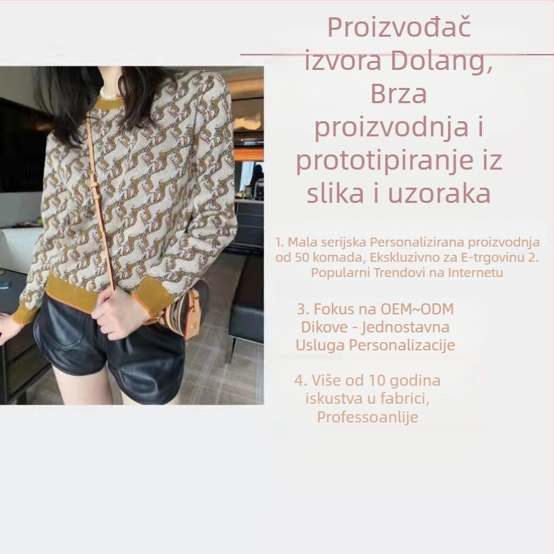 Prilagođena proizvodnja svjetera, visoko kvalitetni pleteni materijali, 3-dnevni probni ciklus, kapacitet 1000 kom/dan, obrada uzorka, OEM i obrada po nacrtu, glavni materijali: kašmir, vuna, poliester, akril, spandeks, poliester vlakna, mješavine kemijski