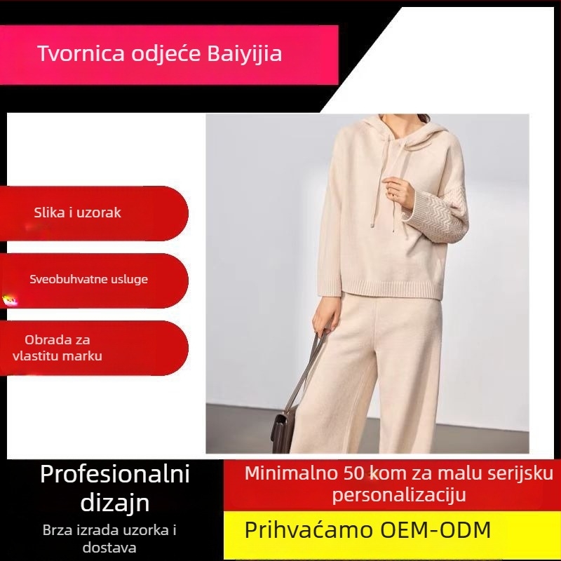 Vuneni komplet s kapuljačom od plosnatog pletenja za OEM — uzorak prerade, crtanje, računalni ravni pleteni stroj