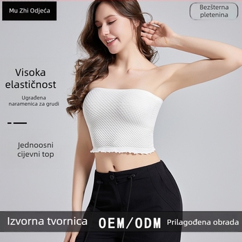 Bezšivni sportski top, tip traka s otvorenim leđima, protuklizni, prozračan, pogodan za jogu