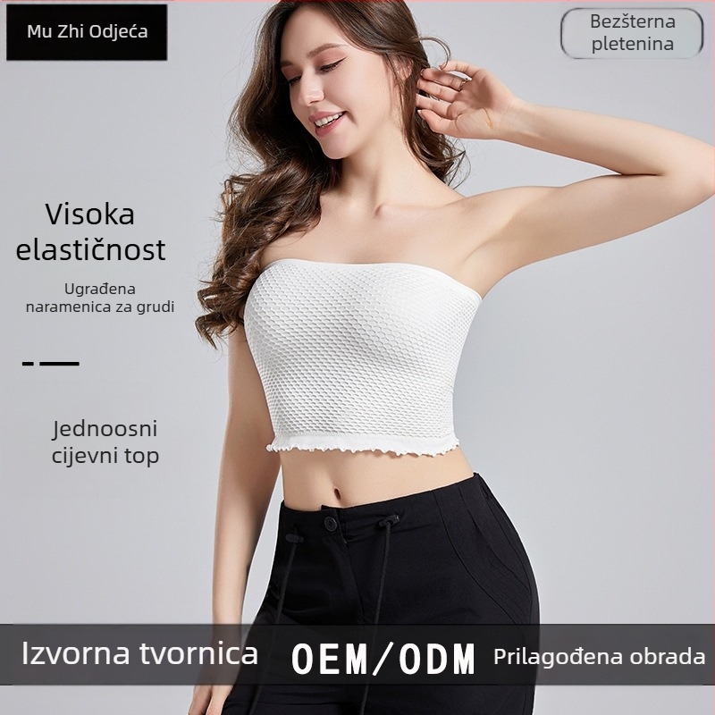 Bezšivni sportski top, tip traka s otvorenim leđima, protuklizni, prozračan, pogodan za jogu