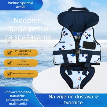 Dječja plivačka vesta s povećanom plovnosti za trening plivanja | Marka Vito | Model 2023 | Šifra 2023