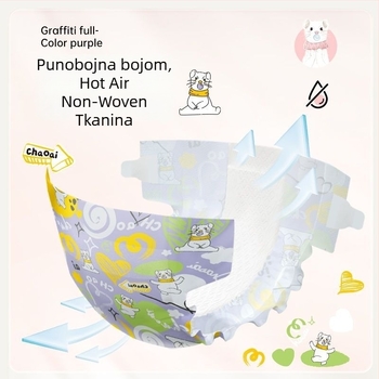 Pelene Pull-Up Pants – Adore, osnovno pakiranje, rok trajanja 3 godine, za bebe 0–18 mjeseci