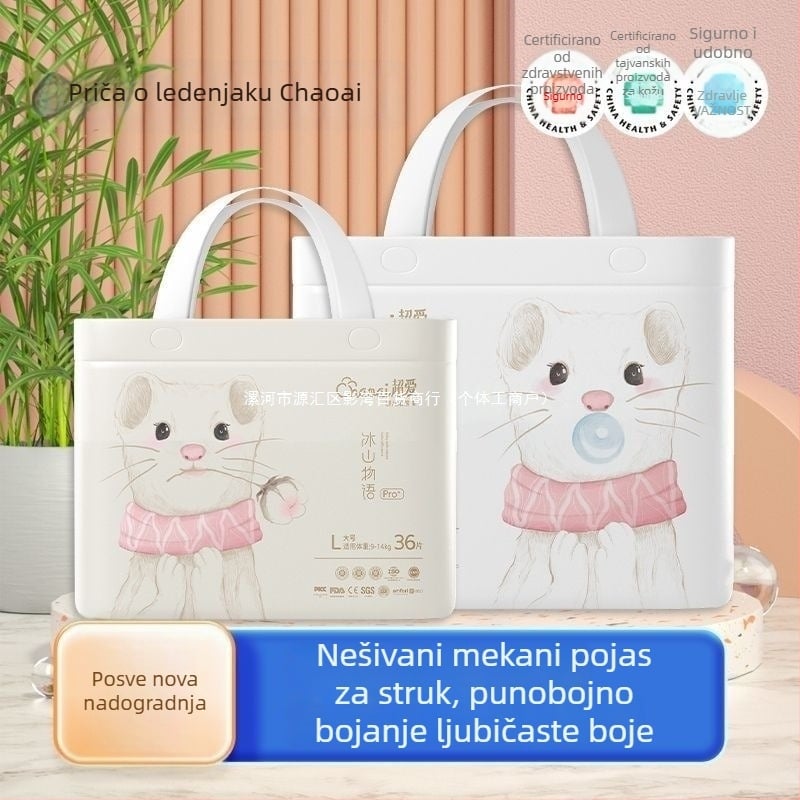 Pelene Pull-Up Pants – Adore, osnovno pakiranje, rok trajanja 3 godine, za bebe 0–18 mjeseci