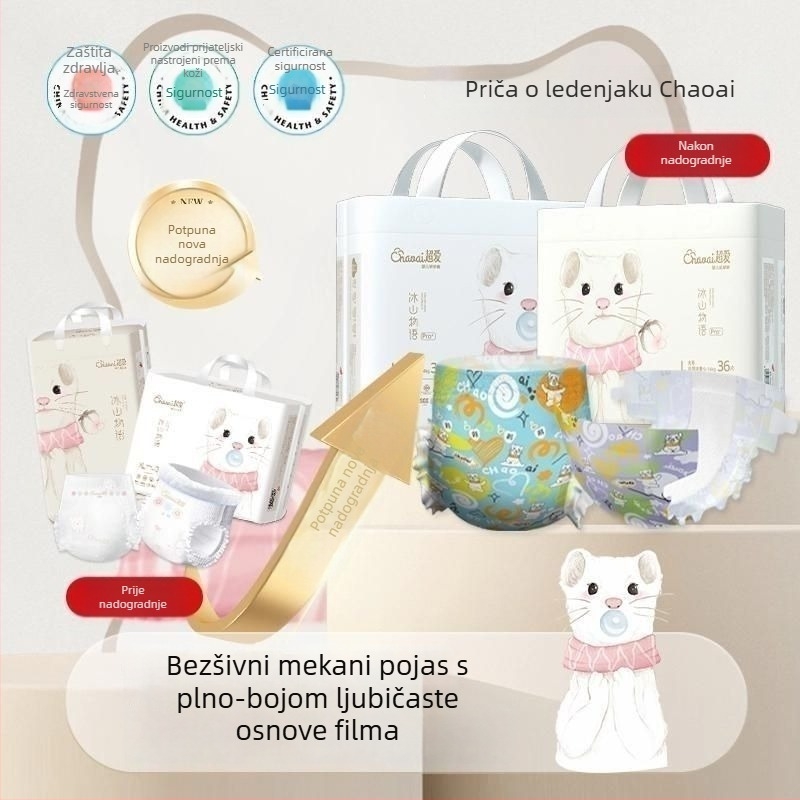 Pelene Pull-Up Pants – Adore, osnovno pakiranje, rok trajanja 3 godine, za bebe 0–18 mjeseci