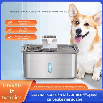 Bežični dispenser za vodu za kućne ljubimce od nehrđajućeg čelika — senzor, odvojiv, model FT802, težina 1200 g, za mačke i pse