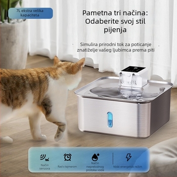 Bežični dispenser za vodu za kućne ljubimce od nehrđajućeg čelika — senzor, odvojiv, model FT802, težina 1200 g, za mačke i pse