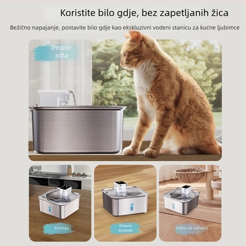 Bežični dispenser za vodu za kućne ljubimce od nehrđajućeg čelika — senzor, odvojiv, model FT802, težina 1200 g, za mačke i pse