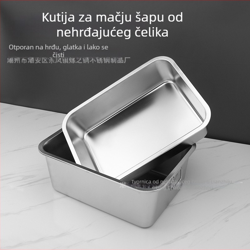 Kutija za mačji pijesak od 201 nehrđajućeg čelika, debeli dizajn, četvrtasti oblik, otvoreni tip, pogodna za mačke i pse