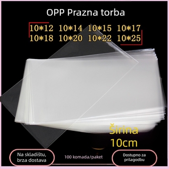 OPP prozirna plosnata džepna vrećica za pakiranje mobitela, bez zatvaranja, zaštita od prašine