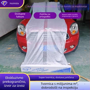 Automobilski film protiv prašine, bez ljepljive trake, debljina 8 μm, PE osnova, propusnost svjetla oko 70%, prilagođena proizvodnja