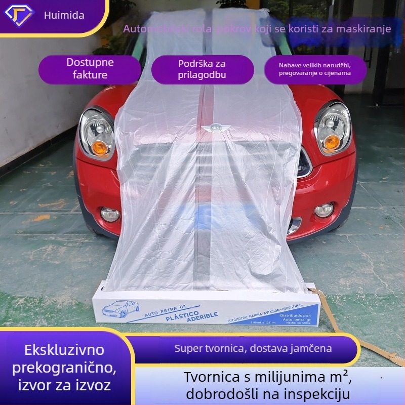 Automobilski film protiv prašine, bez ljepljive trake, debljina 8 μm, PE osnova, propusnost svjetla oko 70%, prilagođena proizvodnja