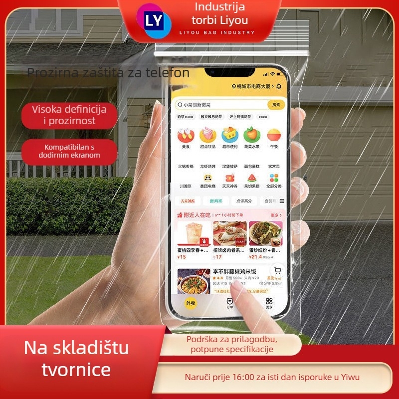 Samozatvarajuća PE vrećica za dodatke za mobitel, vodootporna, prozirna, kompatibilna s dodirnim zaslonom, debeli zatvarač, duljina zatvaranja 4-50 cm