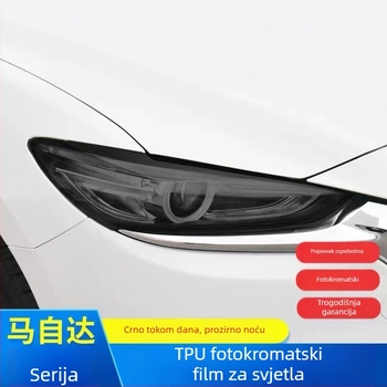 Film za svjetla Mazda3 (2020–2024), TPU