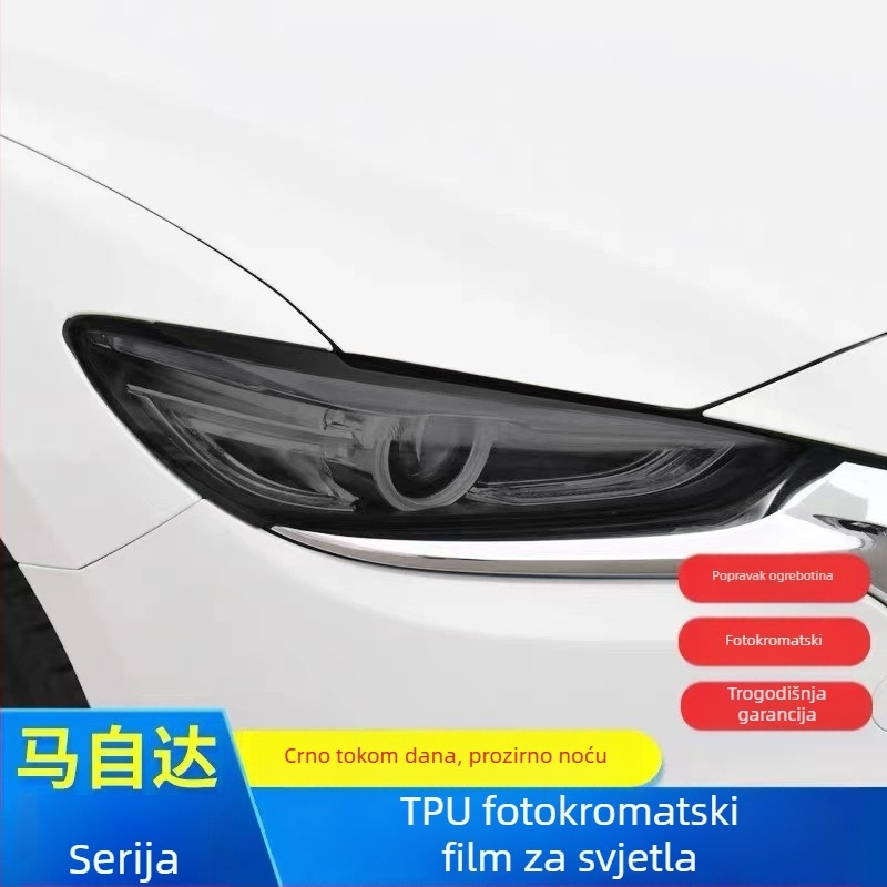Film za svjetla Mazda3 (2020–2024), TPU