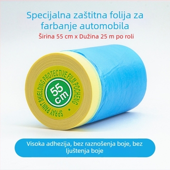 Jednokratna maskirajuća folija za bojanje automobila s elektrostatikom, visoka adhezija, teksturirani papir + PE folija, duljina 25 m, širina 55/110/150 cm