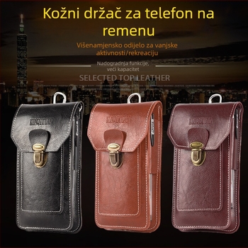 Torba za mobitel na pojasu – ultra-tanka, vodootporna, PU koža, zatvarač, pretinac za karticu
