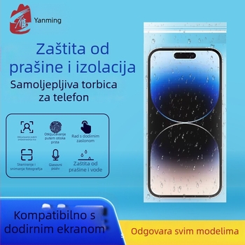 Prozirna vodootporna zaštita džep za mobitel, jednokratna zip vrećica, PE materijal, kompatibilno s dodirnim zaslonom, duljina zatvaranja 4–60 cm