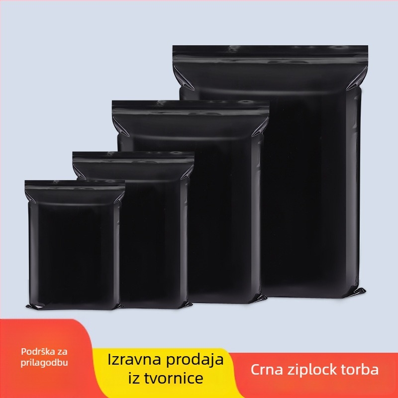PE vrećica sa zatvaračem za privatnost – plastična ambalaža s zaštitom od svjetla za poklone, nakit, odjeću i dodatke za telefone