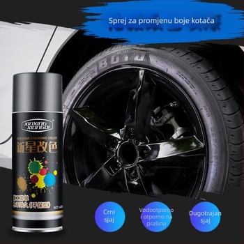 Automobilski središnji dio kotača s nano oglednim premazom i kromiranim premazom sprejem — Marka XINXINGXIONGDI