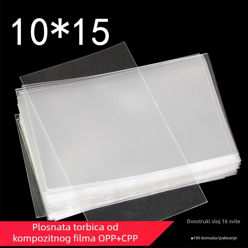 CPP plosnata džepna vrećica za pakiranje, dvostruki sloj OPP-CPP filma, bez zatvaranja, pogodna za darove i nakit