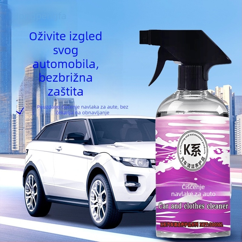 Hongpengfa K-serija čistilo za foliju automobila; uklanja mrlje, ljepilo insekata i smolu s drveta; čisti vodene mrlje i vodne tragove na bojnoj površini vozila; rok trajanja 3 godine