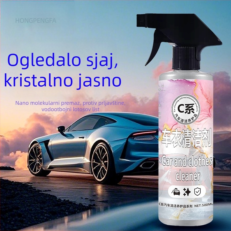 Hongpengfa Čistač folije za automobile serije C – uklanja mrlje, ljepilo insekata, smolu drveta, vodene mrlje i vodne oznake (Brand: Hongpengfa; Tip: Čistač folije za automobile serije C; Rok trajanja: 3 godine; Obrada i prilagodba: Ne)