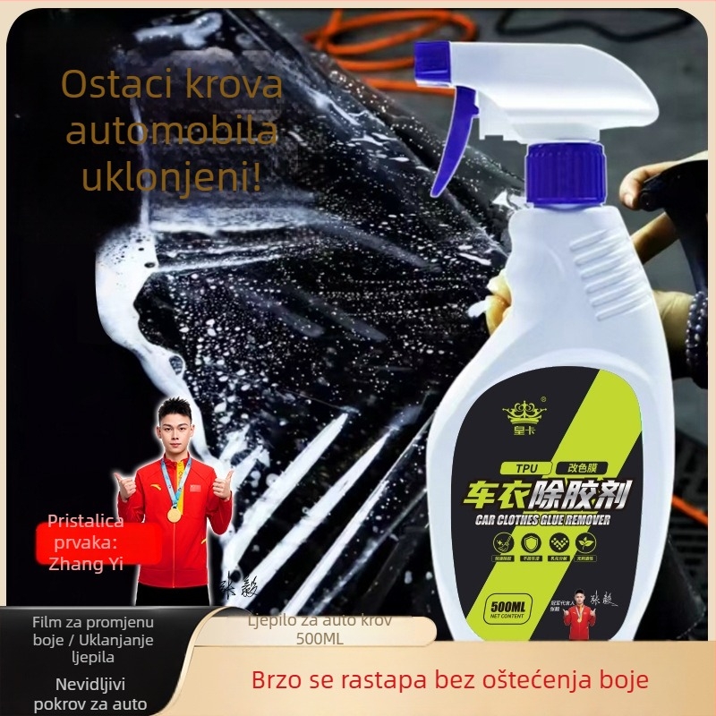 Uklanjivač ljepila za foliju automobila – uklanja ostatke dvostrane trake i ljepila sa naljepnica; Shield King, tekući, pH 7, glavni sastojci: uklanjivač ljepila