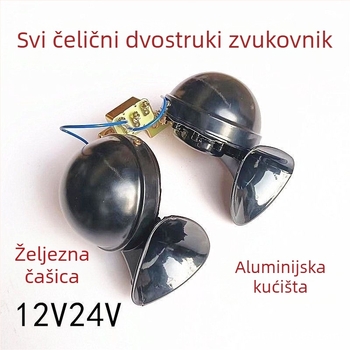 DL35 auto klaxon, 12V/24V, 105–115 dB, 55 Ω, 15 A, Visok–Nizak ton