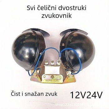 DL35 auto klaxon, 12V/24V, 105–115 dB, 55 Ω, 15 A, Visok–Nizak ton