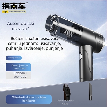 Bežični usisavač za automobil, 120 W, 4000 Pa usisavanja, ponovno se puni, ručni, kompaktan za unutrašnjost vozila